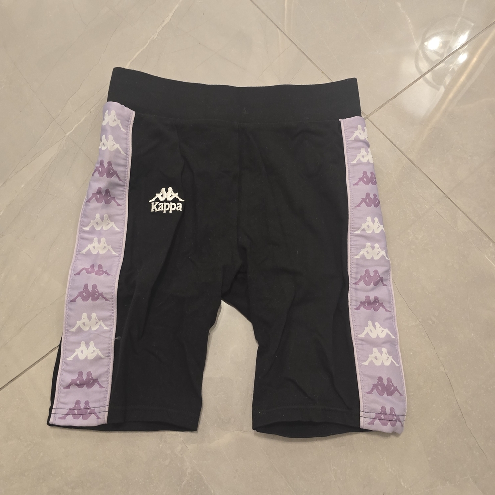 Kappa Black Shorts with Purple Trim